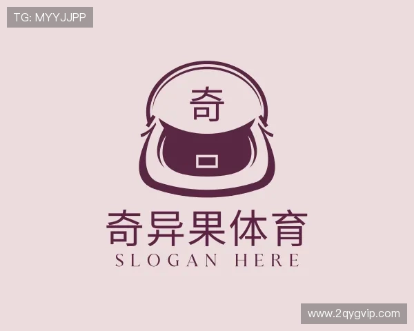 发现奇异果体育